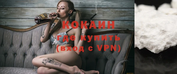 амф Карпинск