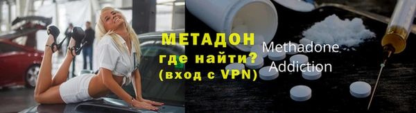 скорость mdpv Каменка