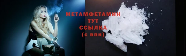 скорость mdpv Каменка