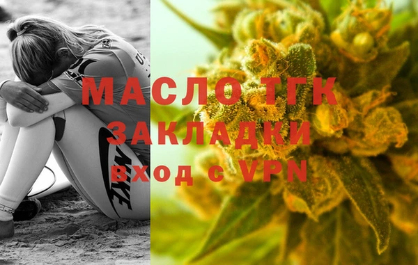 скорость mdpv Каменка