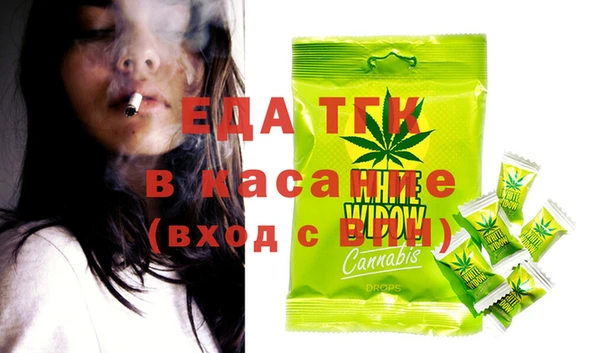 амф Карпинск