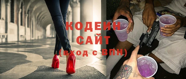 трава Карталы