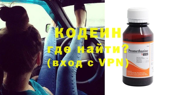 трава Карталы