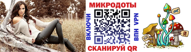 Галлюциногенные грибы прущие грибы  Купить  Ужур 